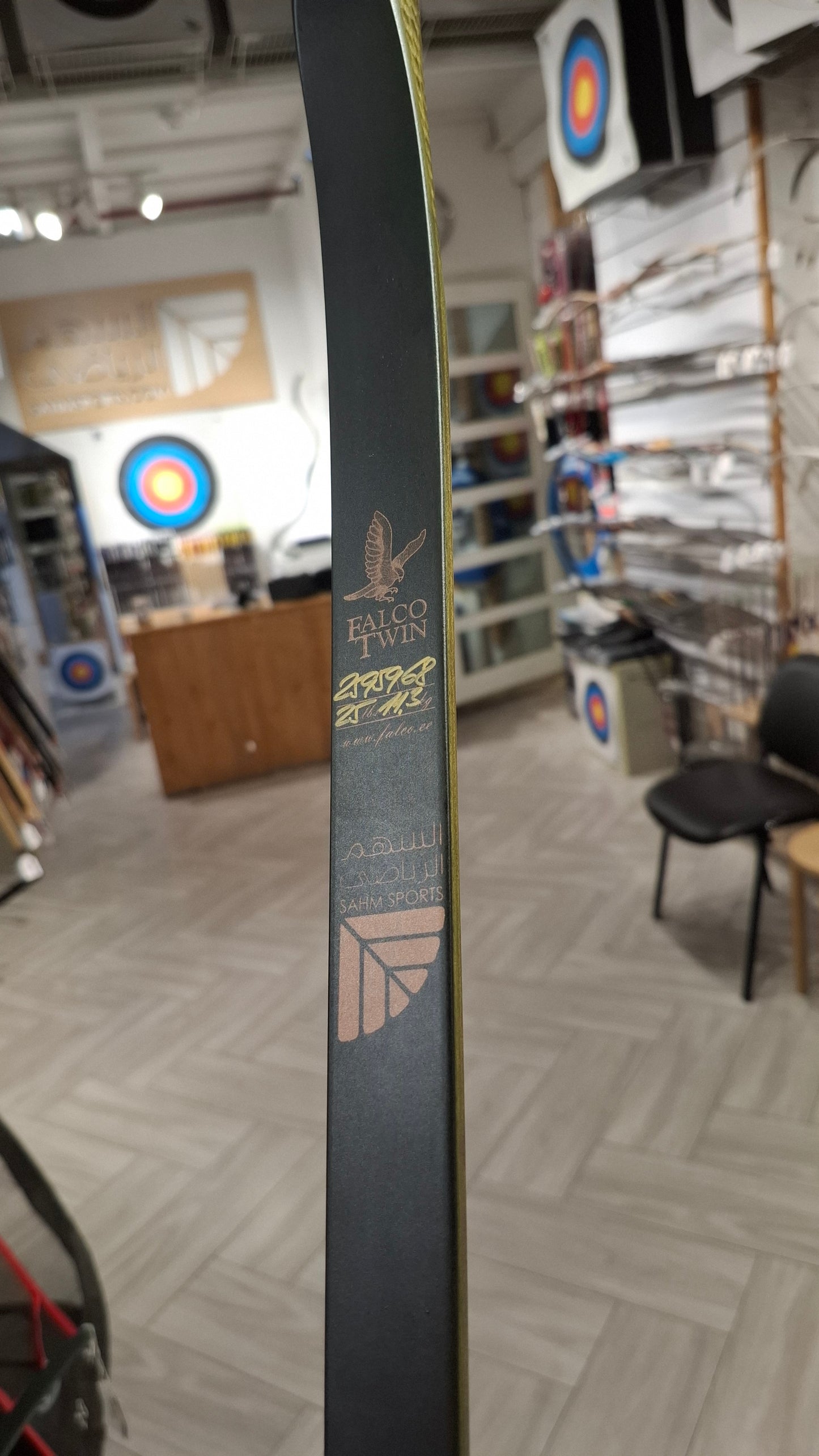 Falco Twin Longbow (Olive green fish scale cut)