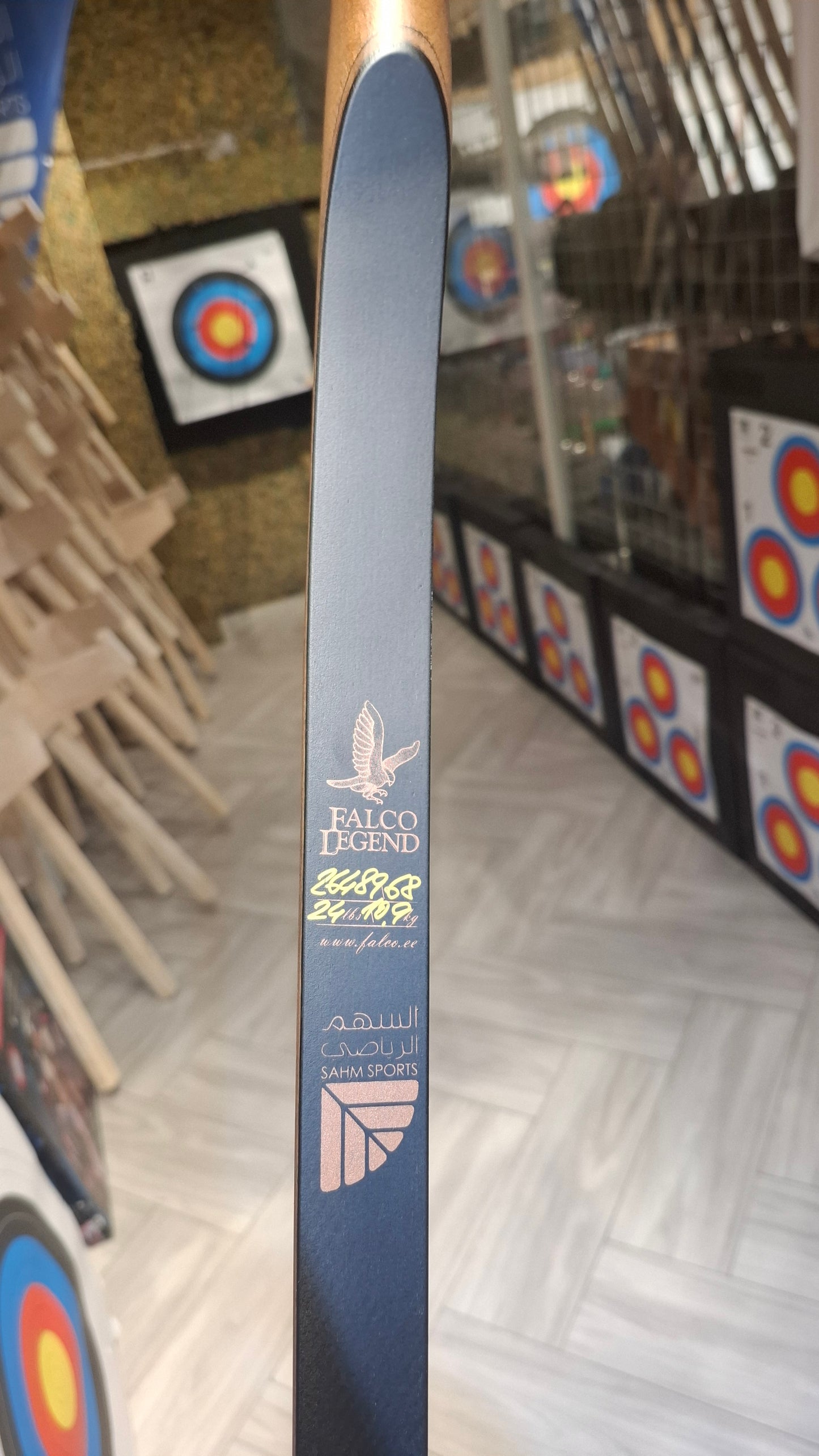 Falco Legend Longbow - 27 رطلاً