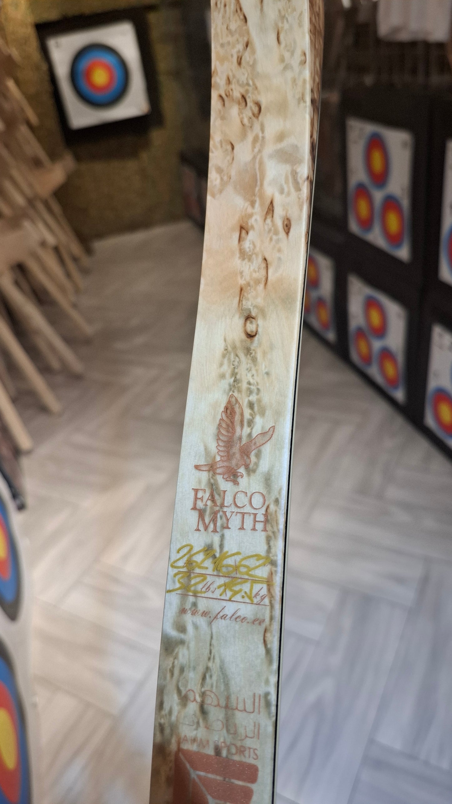 Falco Myth Longbow package Curly Birch