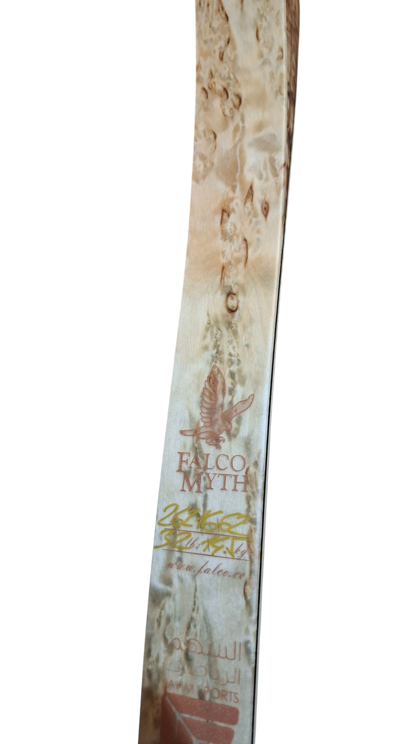 Falco Myth Longbow package Curly Birch
