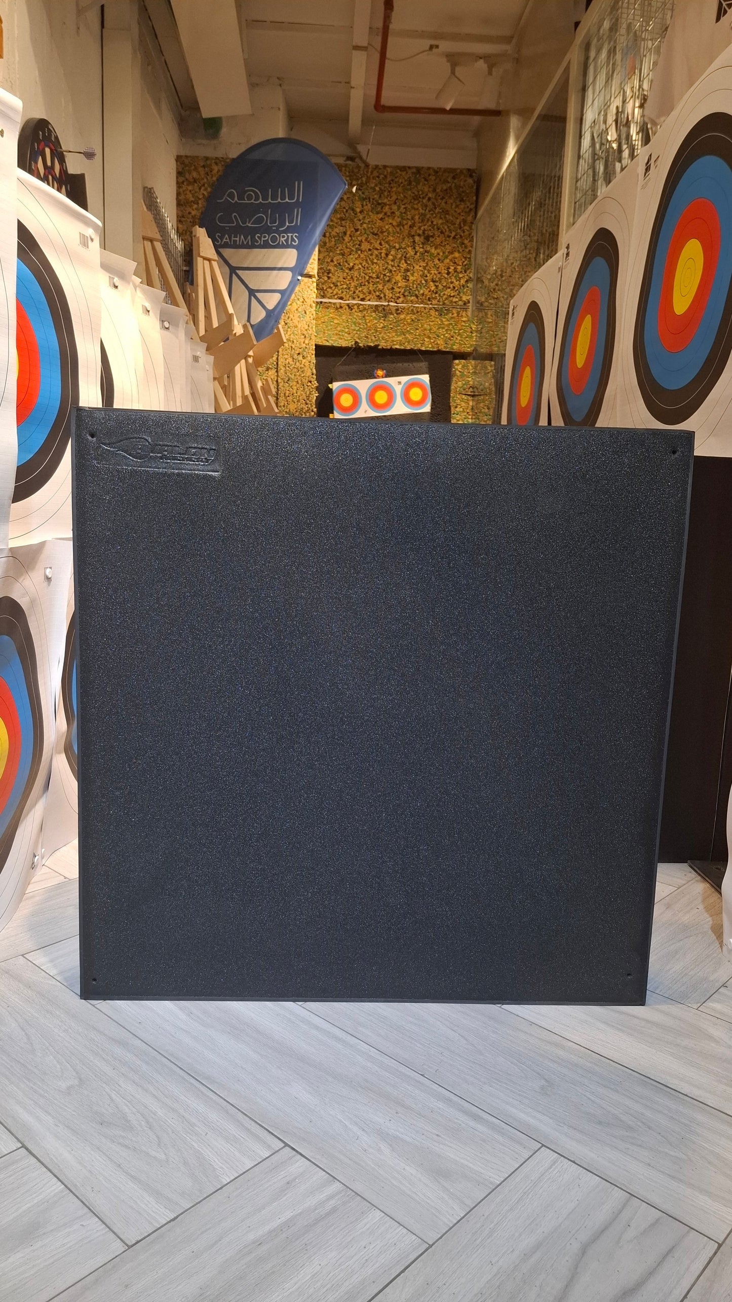 FOAM TARGET 80X80X14 CM هدف اسفنجي