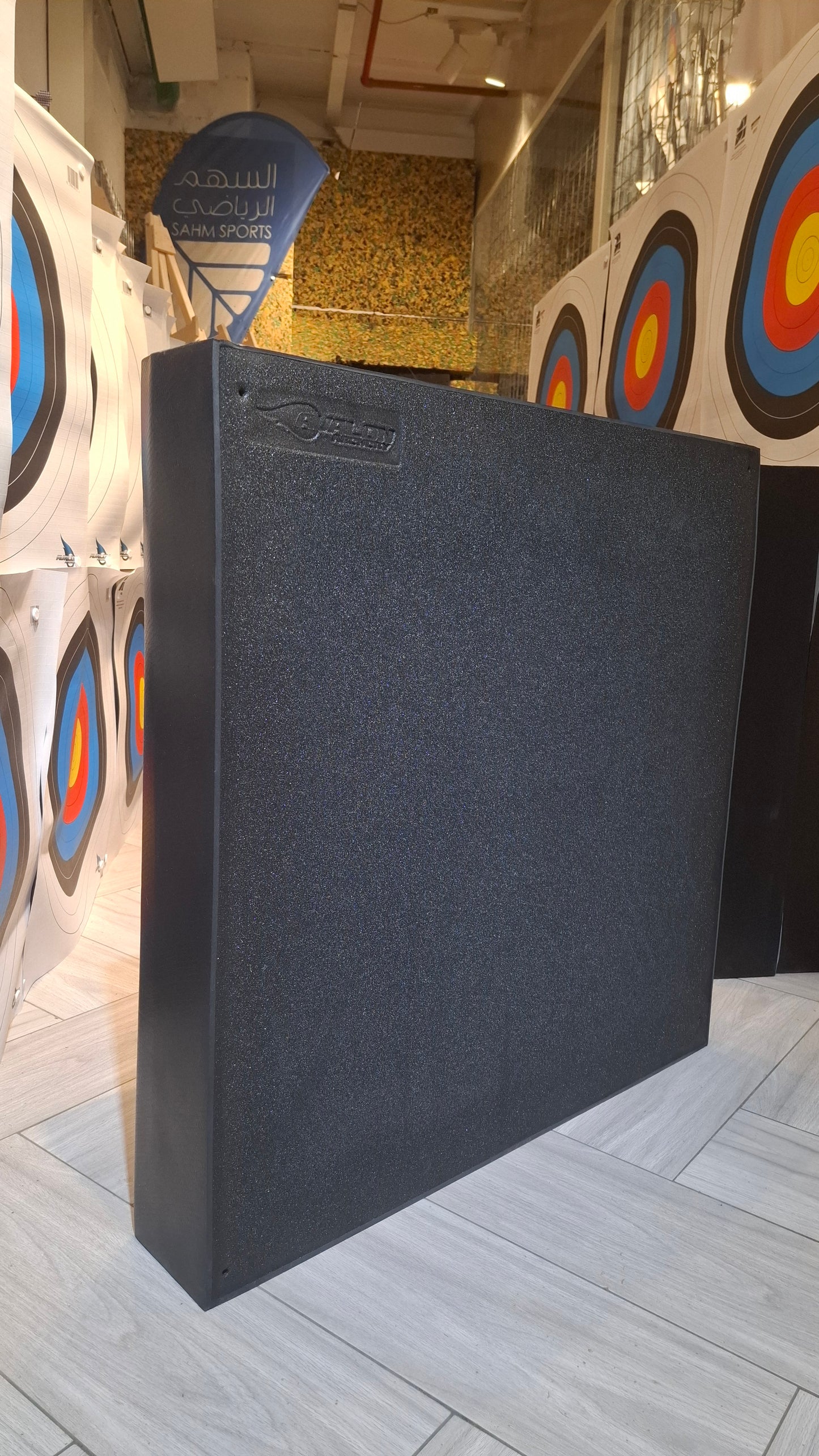 FOAM TARGET 80X80X14 CM هدف اسفنجي