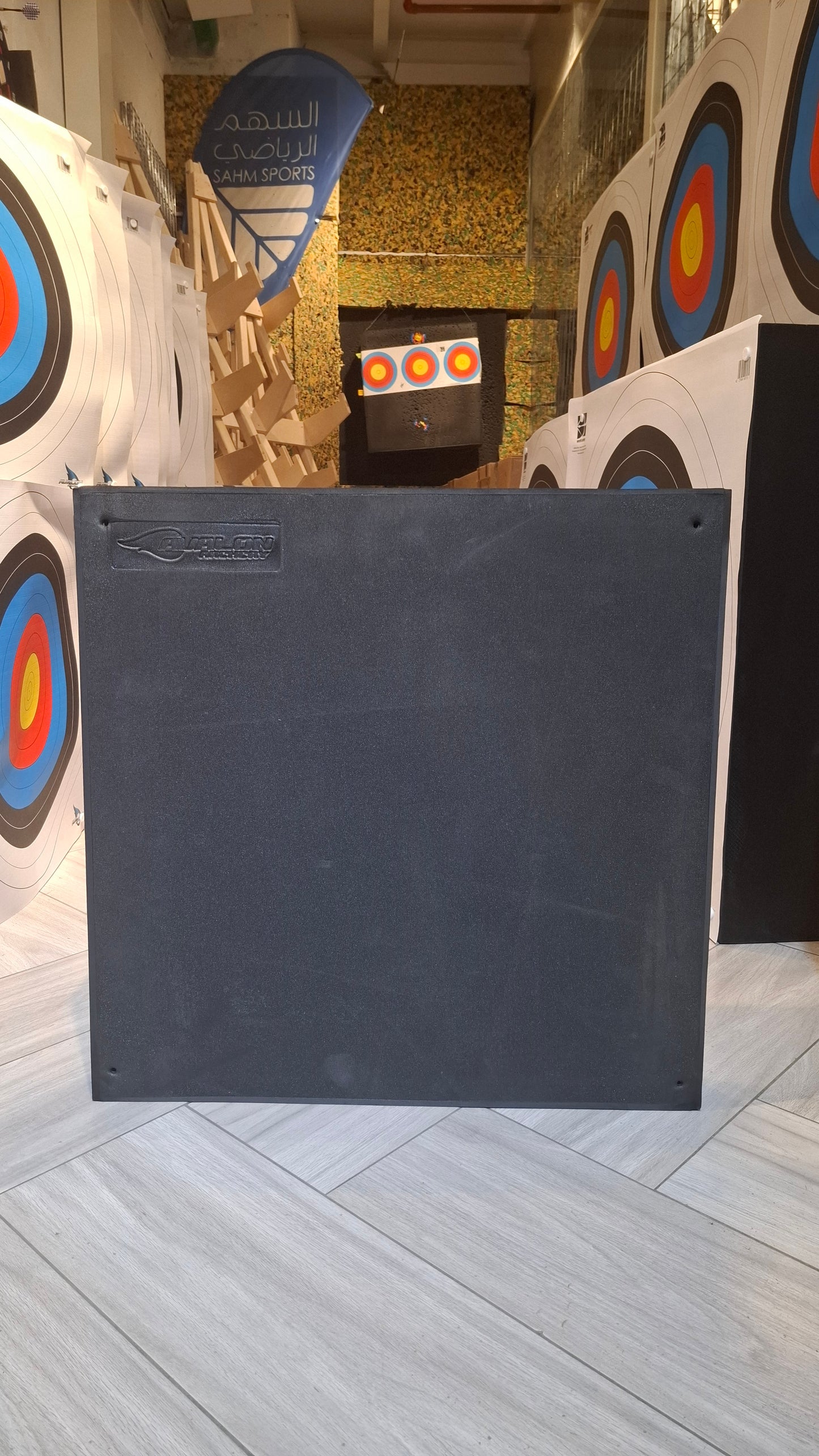 FOAM TARGET 60X60X7 CM هدف اسفنجي