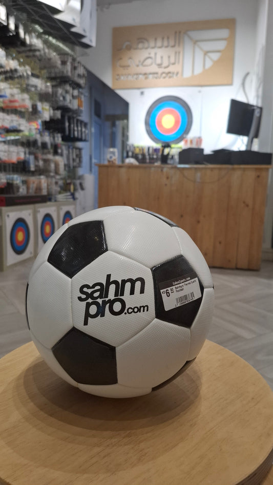 Sahmspro Football كرة قدم سهم برو