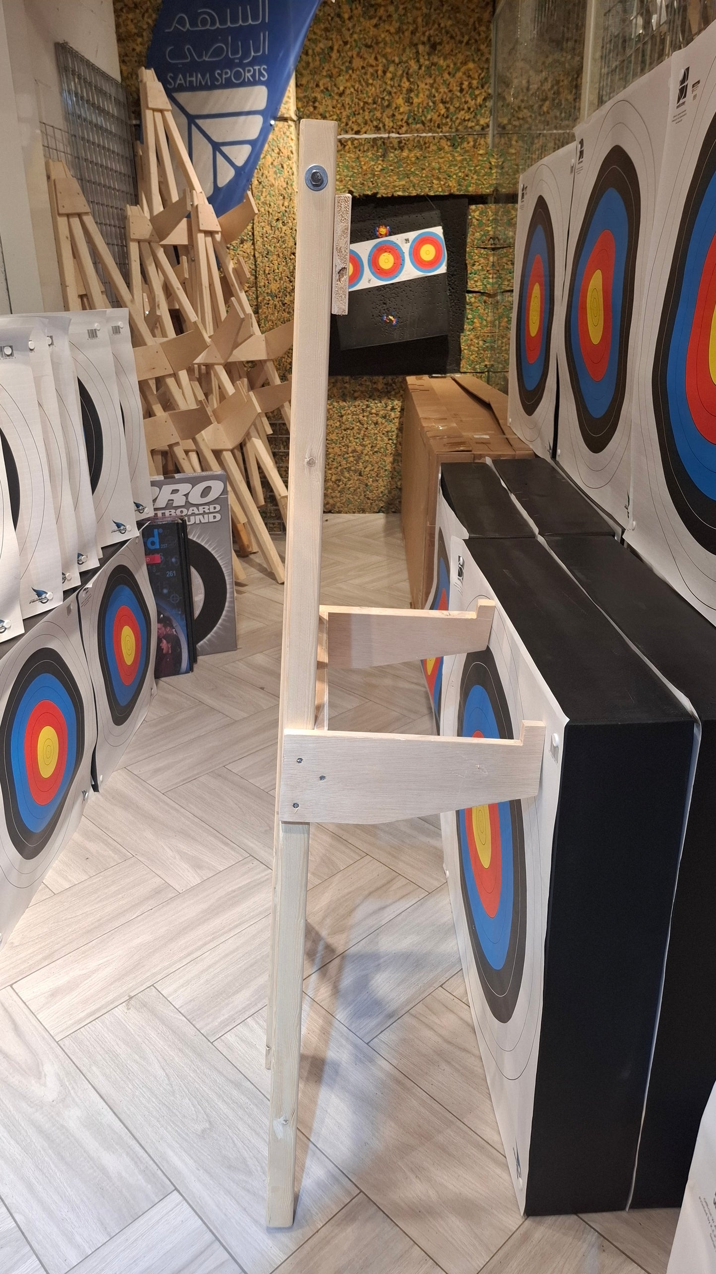 Wooden target stand قاعدة هدف خشبية