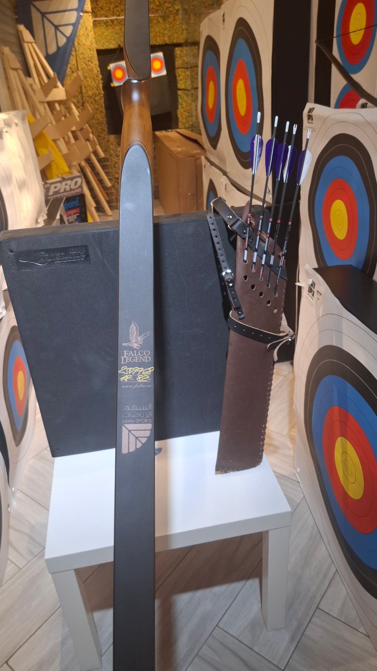 Falco Legend Longbow package باقة قوس لجند من فالكو