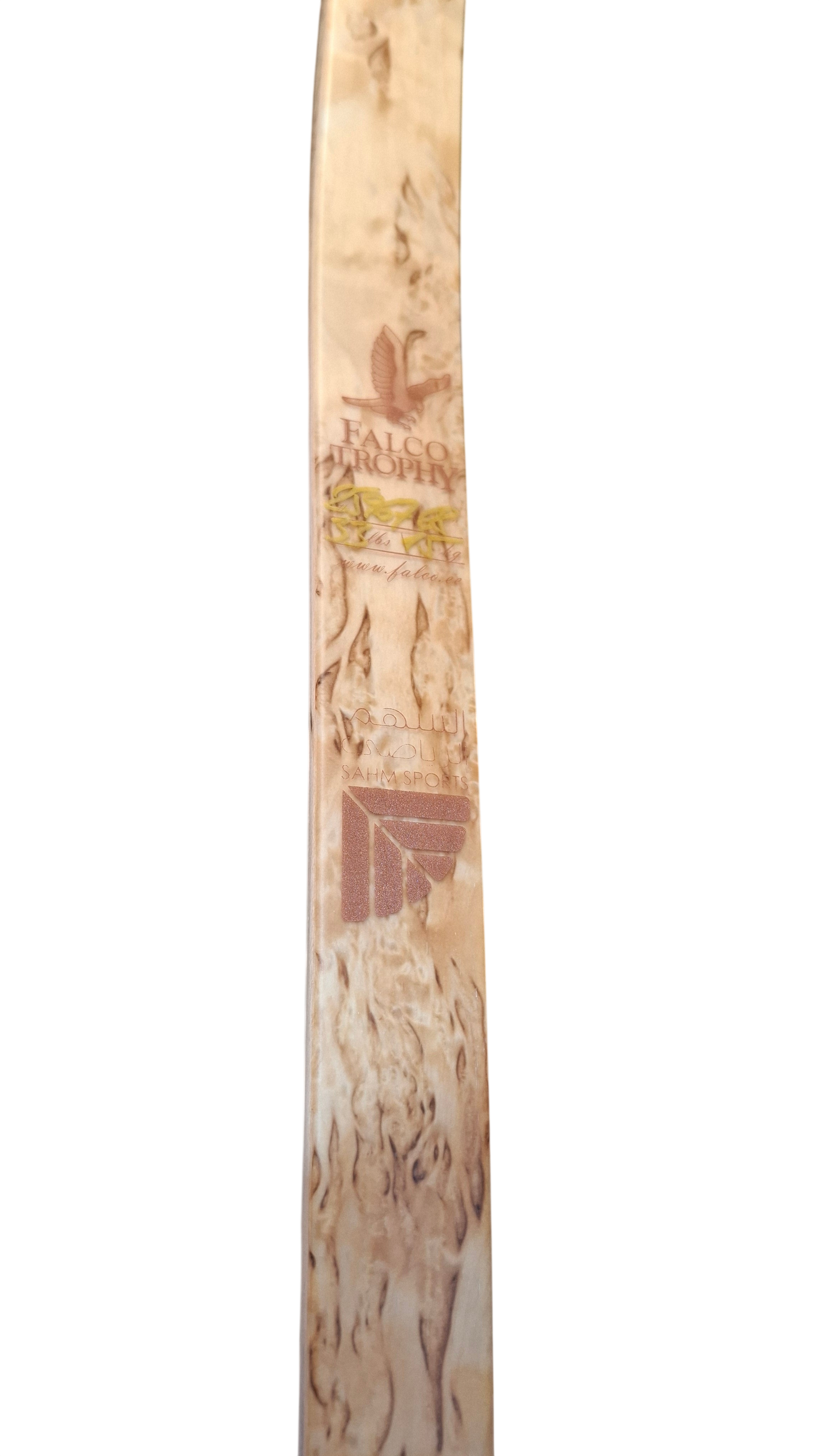 Falco Trophy Longbow (Curly Birch w/blue flame overlay)
