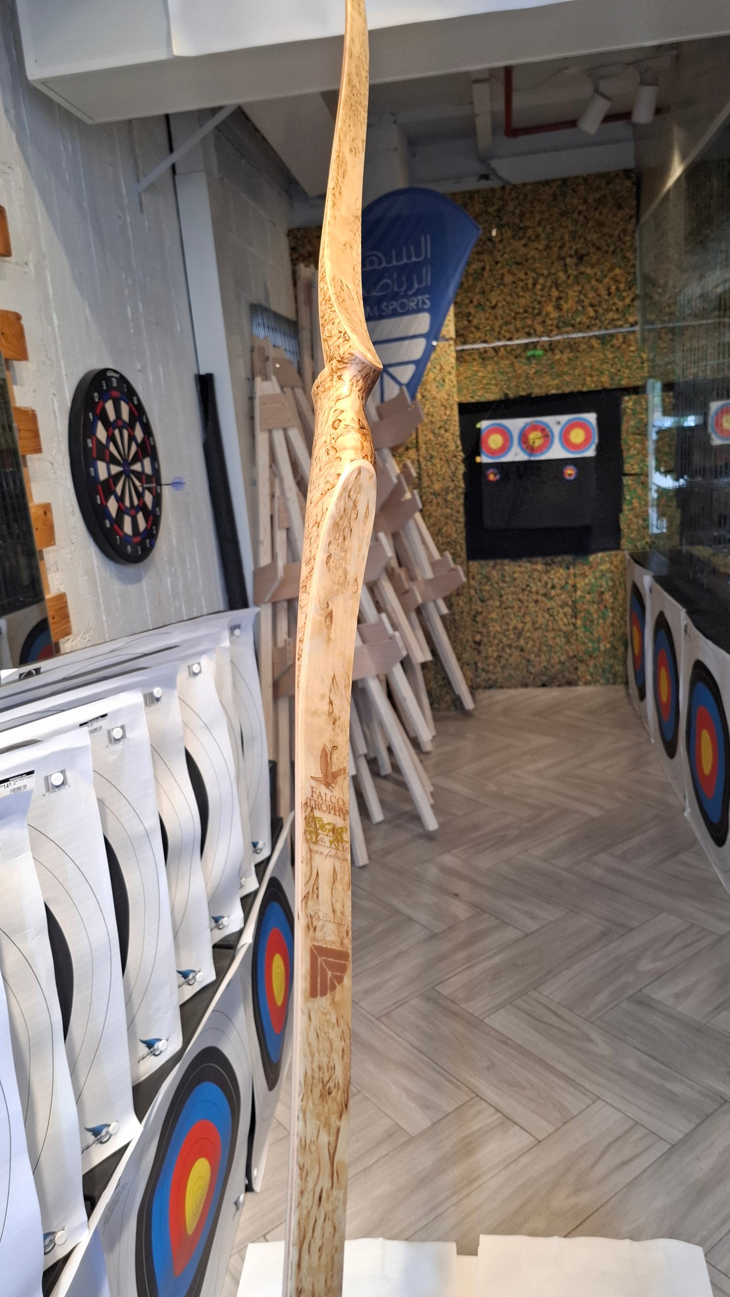 Falco Trophy Longbow (Curly Birch w/blue flame overlay)