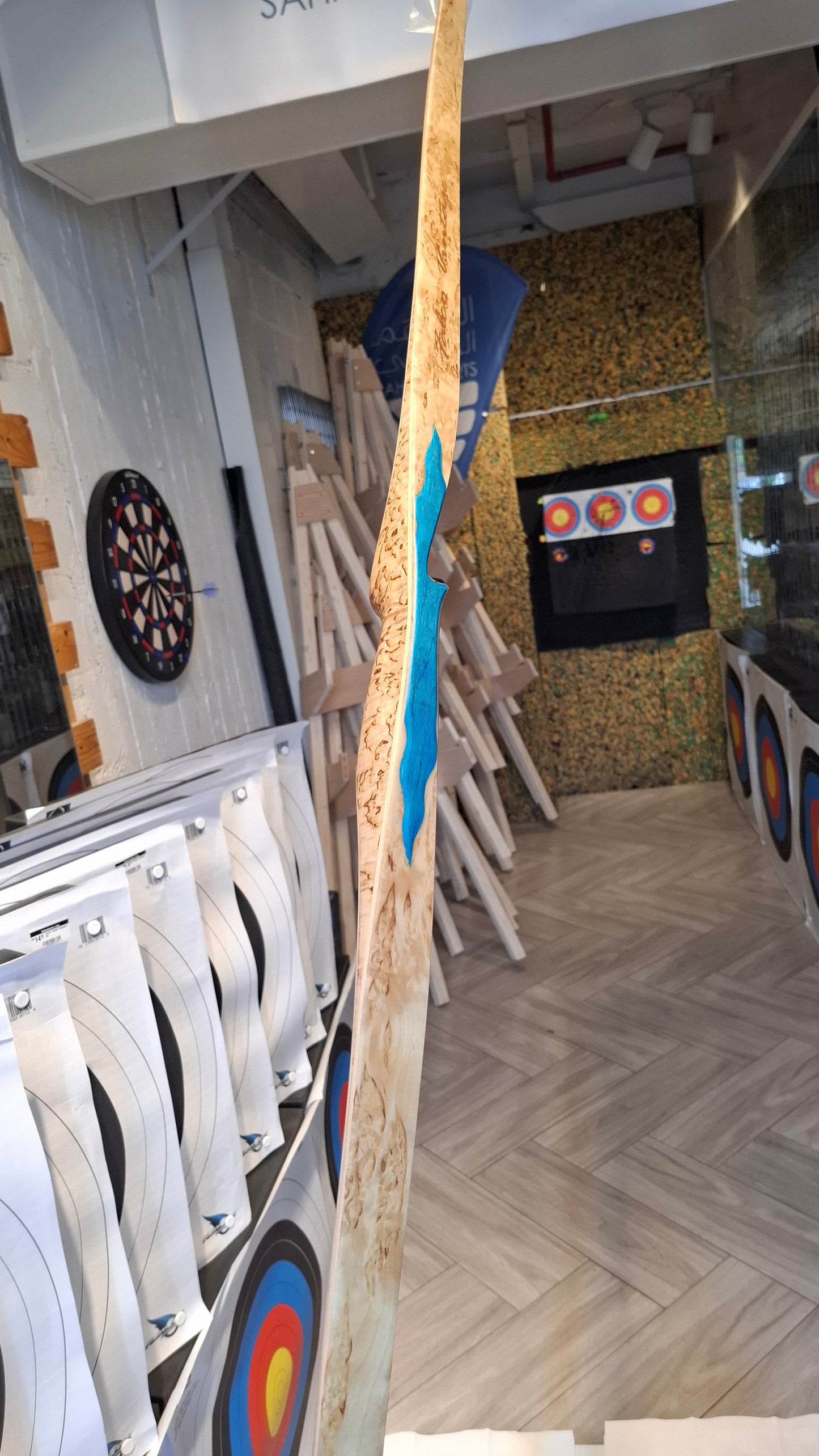 Falco Trophy Longbow (Curly Birch w/blue flame overlay)