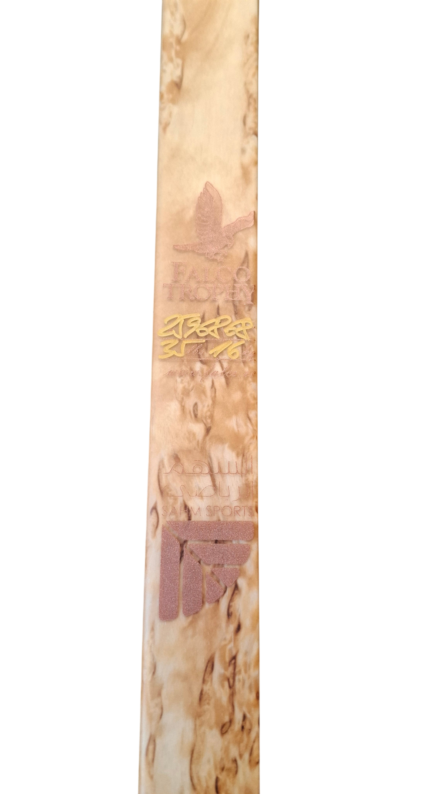 Falco Trophy Longbow (Curly Birch w/blue flame overlay)