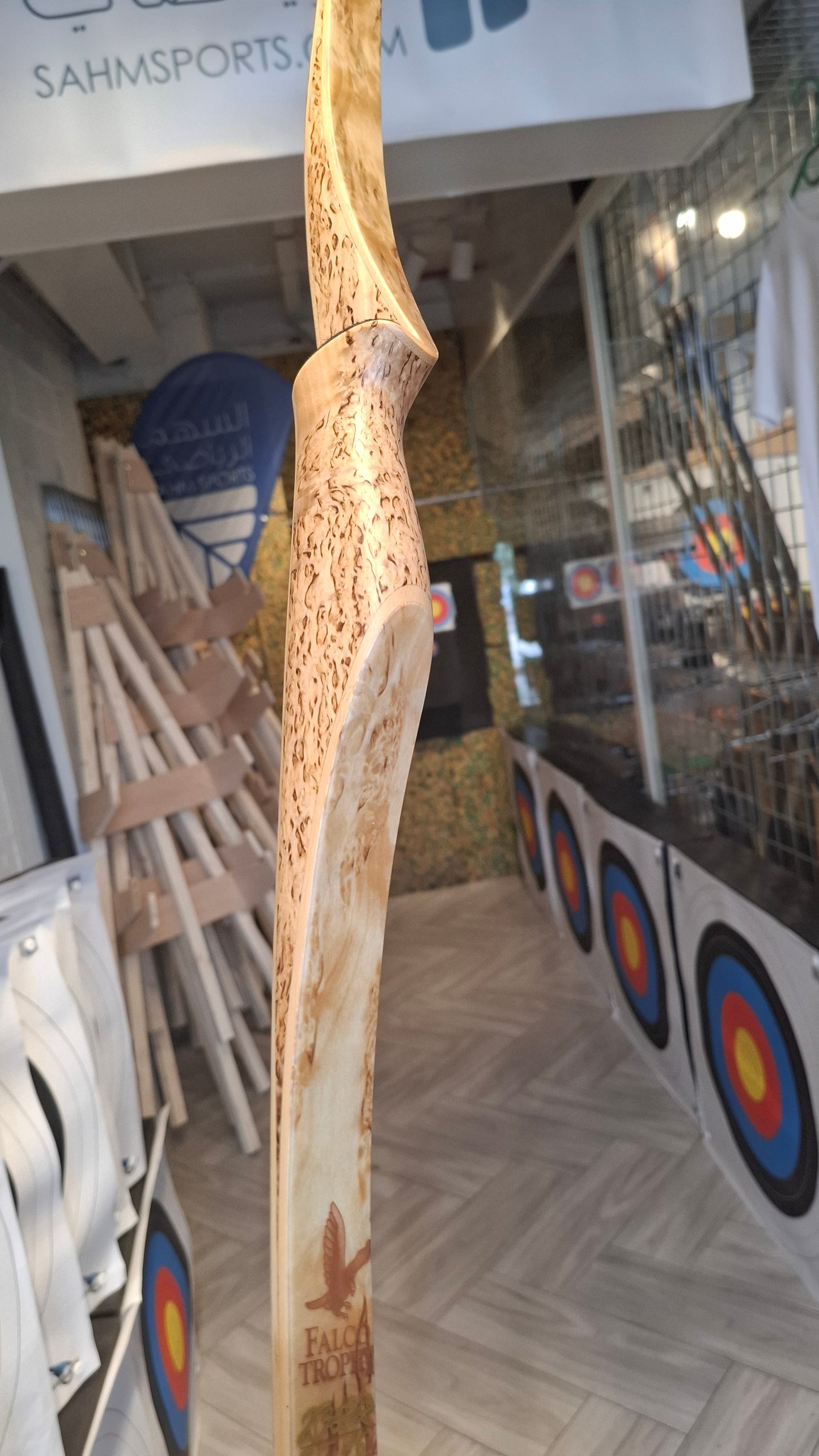 Falco Trophy Longbow (Curly Birch w/red flame overlay)