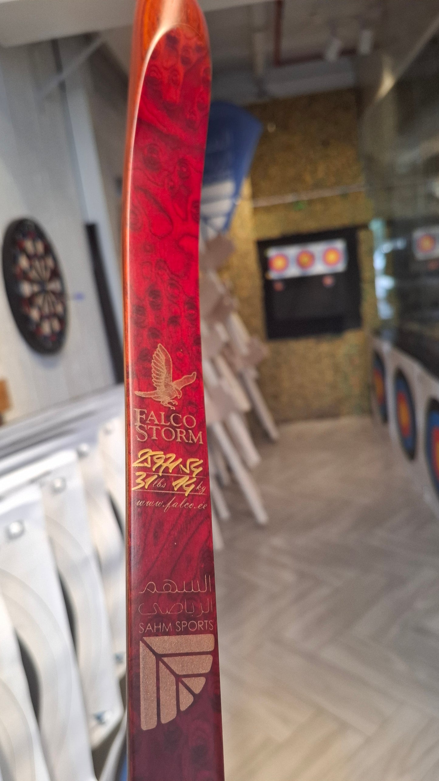 Falco Storm Longbow (Padouk w/orange root)