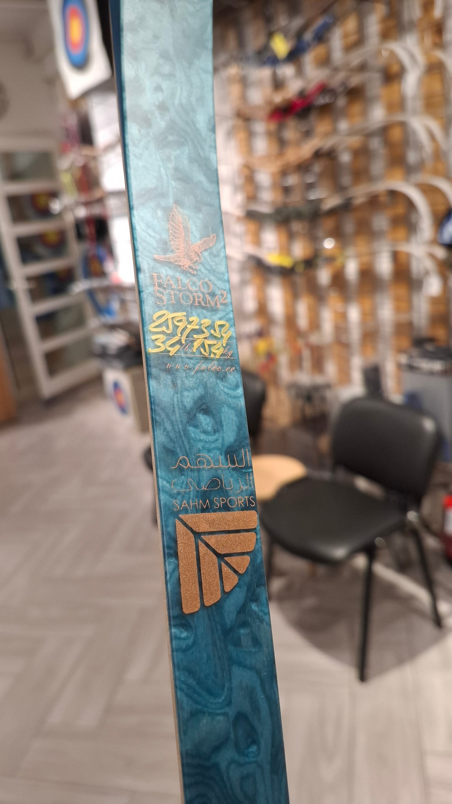 Falco Storm 2 Longbow (Blue root w/turquoise root)