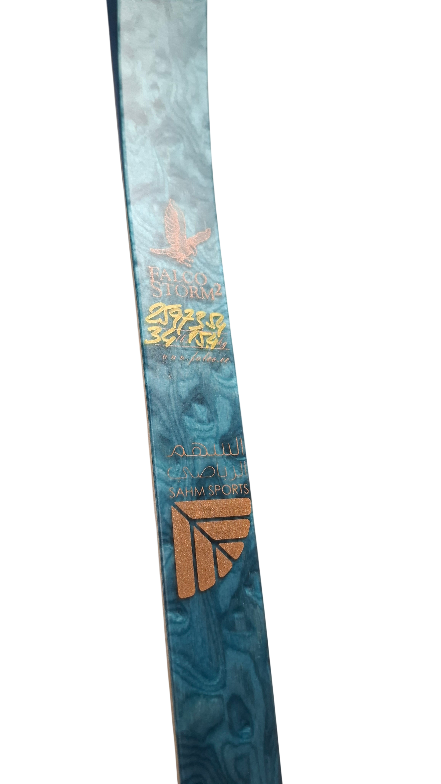 Falco Storm 2 Longbow (Blue root w/turquoise root)