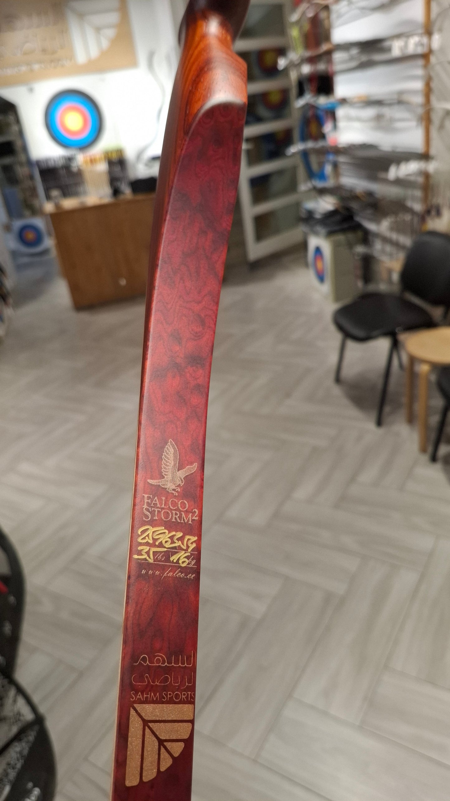 Falco Storm 2 Longbow (Padouk w/orange root)