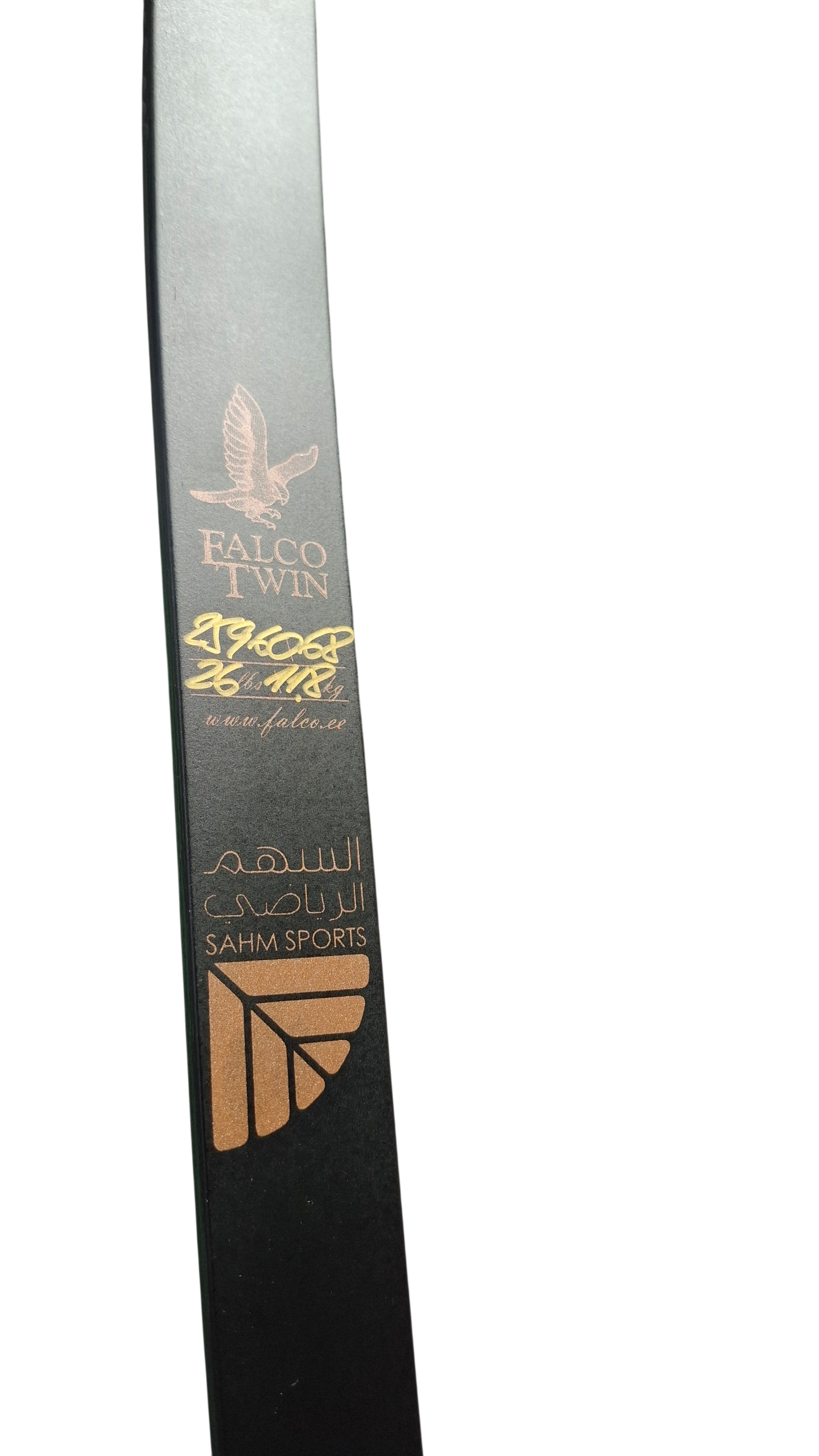Falco Twin Longbow (Forest green fish scale cut)