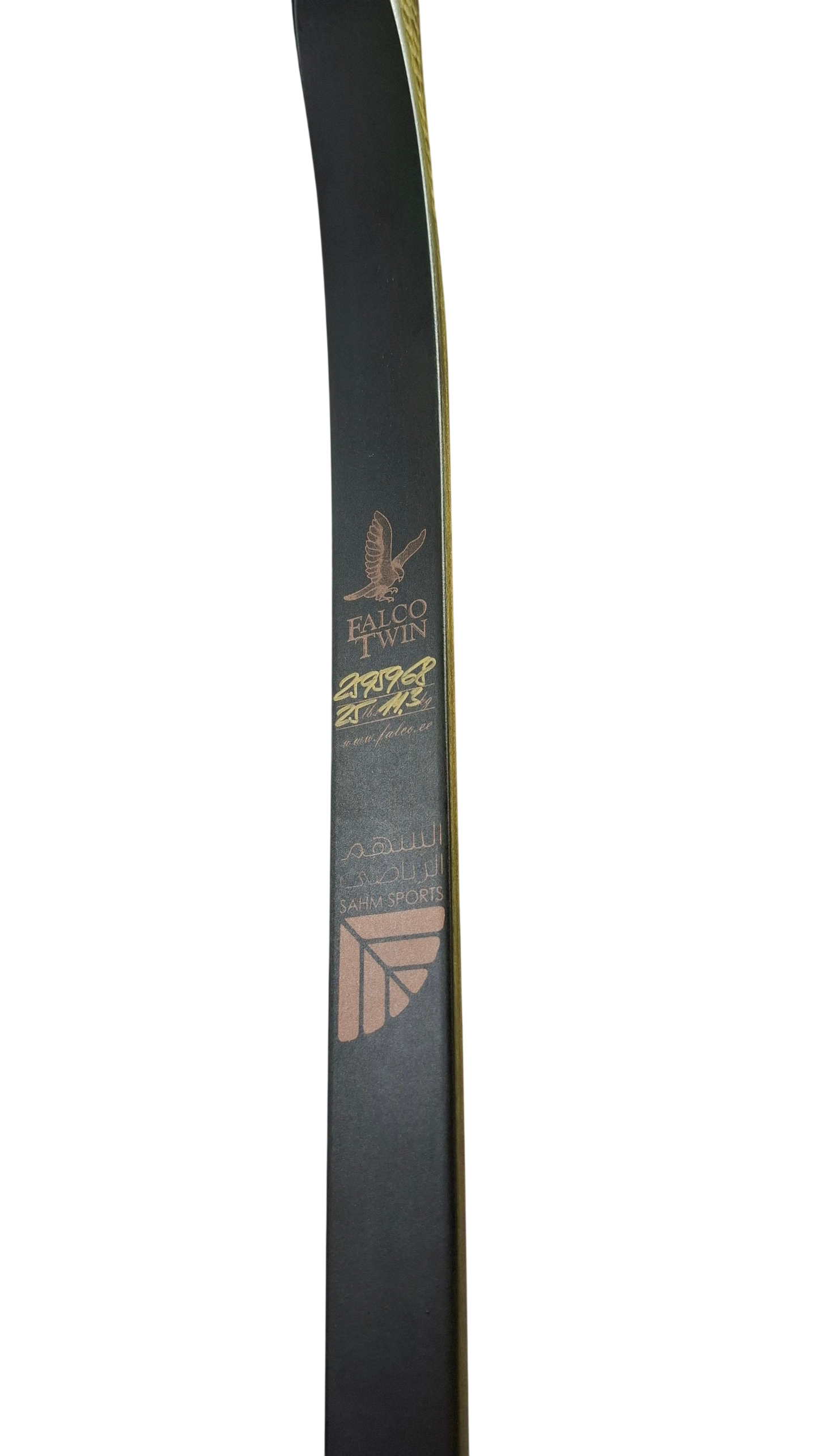 Falco Twin Longbow (Olive green fish scale cut)