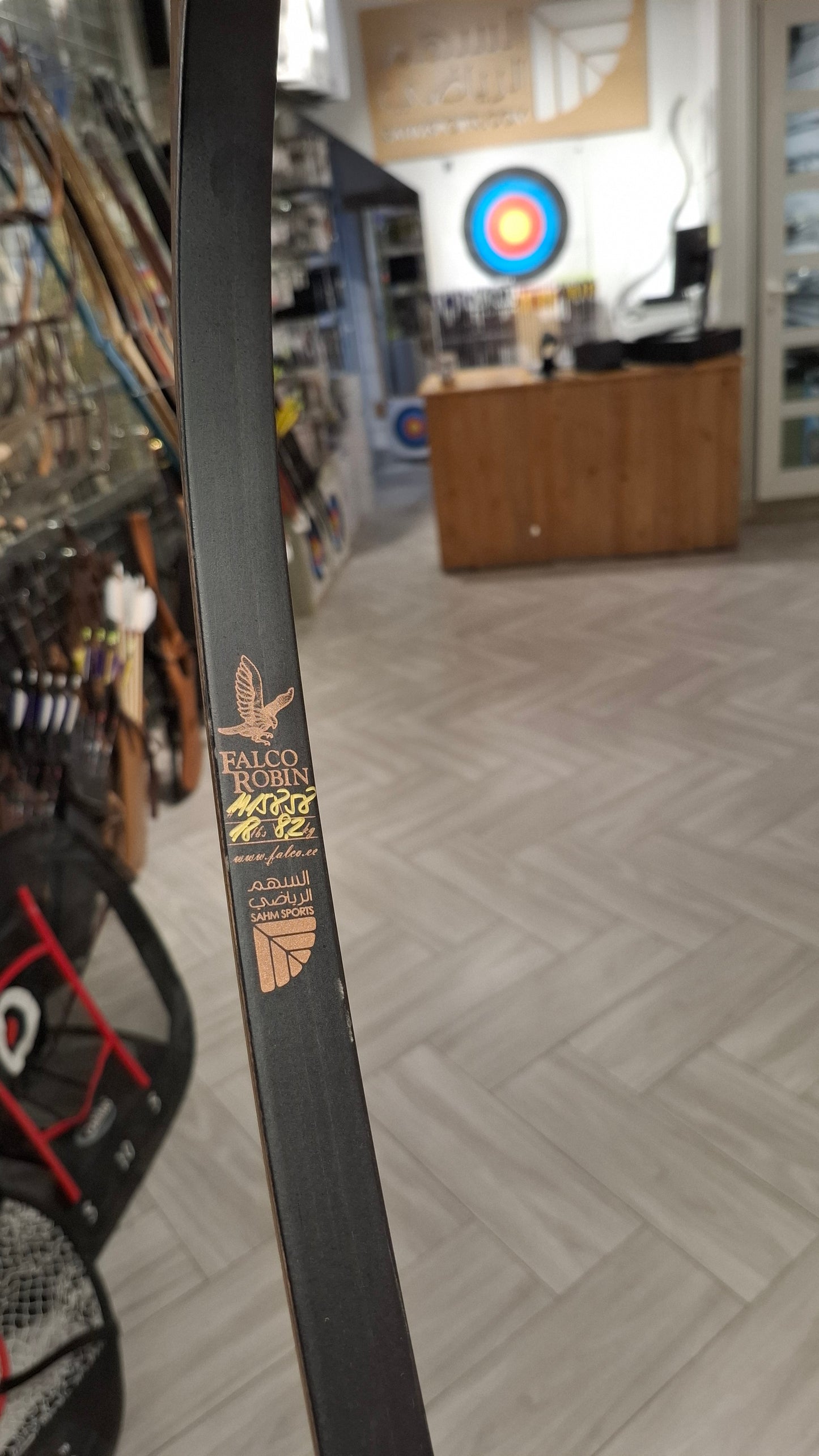 Falco Robin - Copper stain