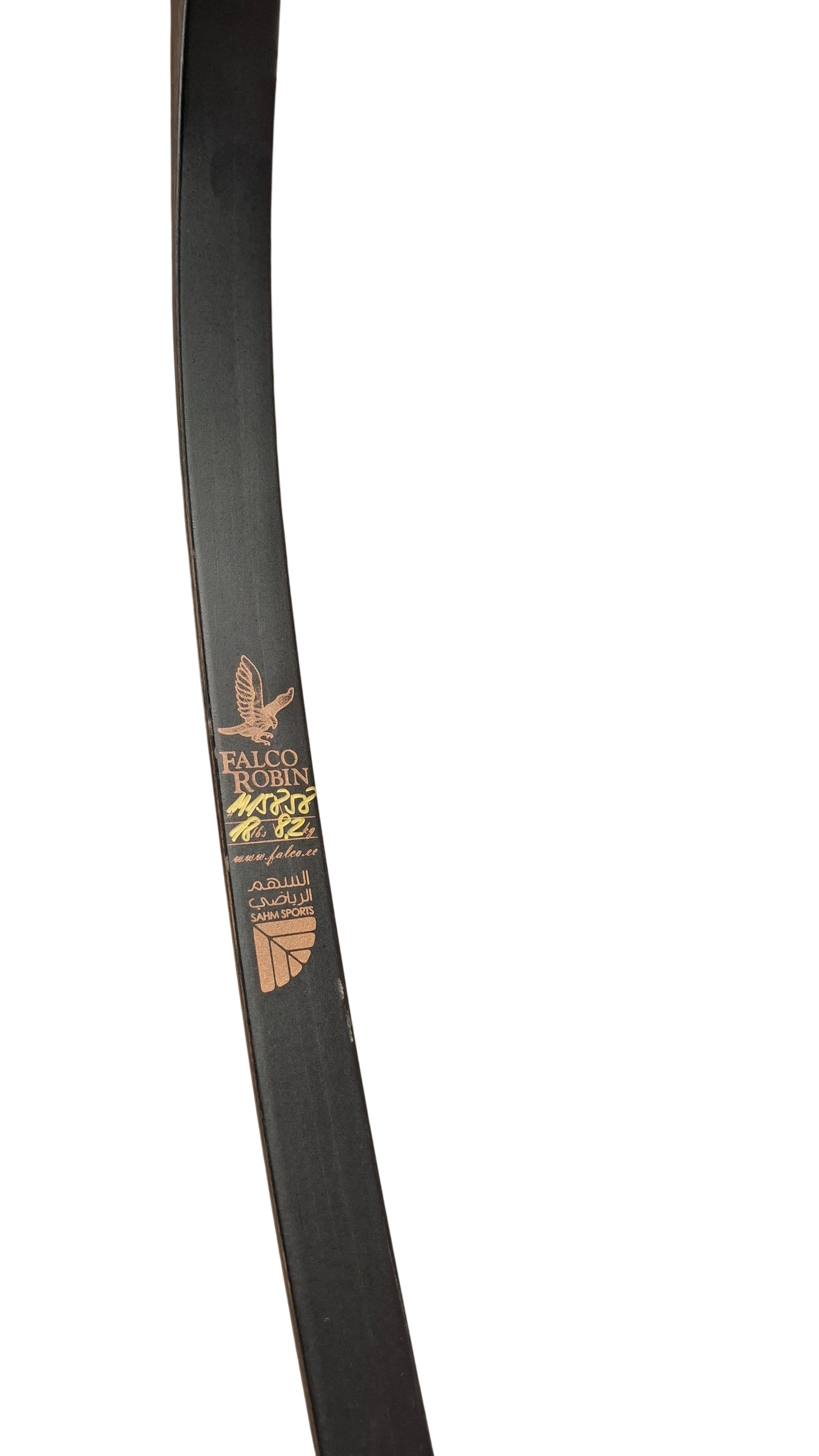Falco Robin - Copper stain