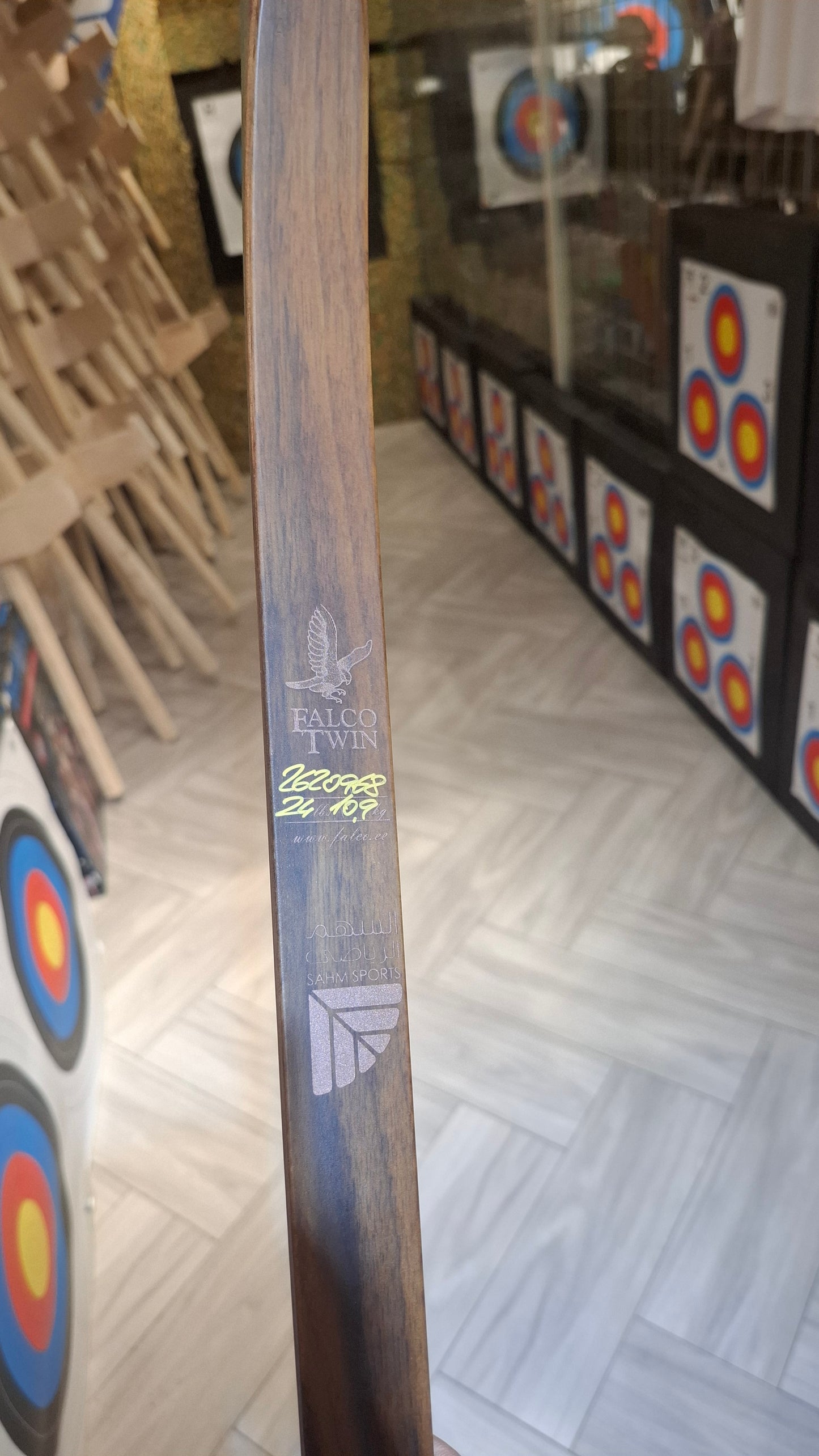 Falco Twin Longbow Red + Green exotic قوس فالكو تون