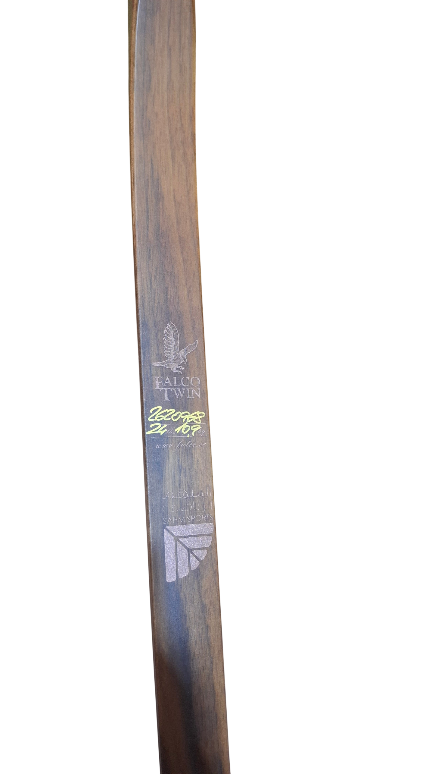 Falco Twin Longbow Red + Green exotic قوس فالكو تون