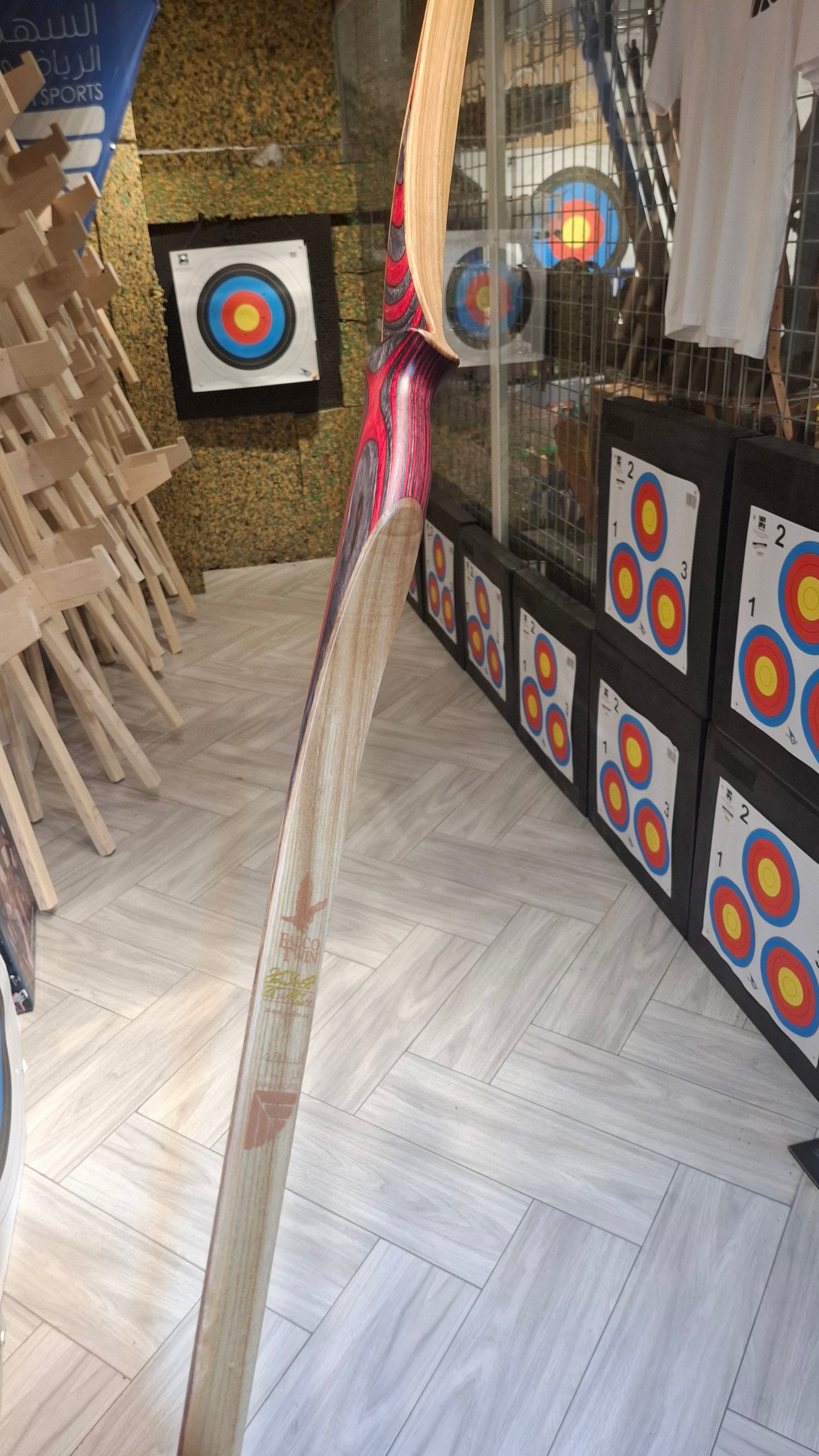 Falco Twin Longbow Red + Grey exotic قوس فالكو تون