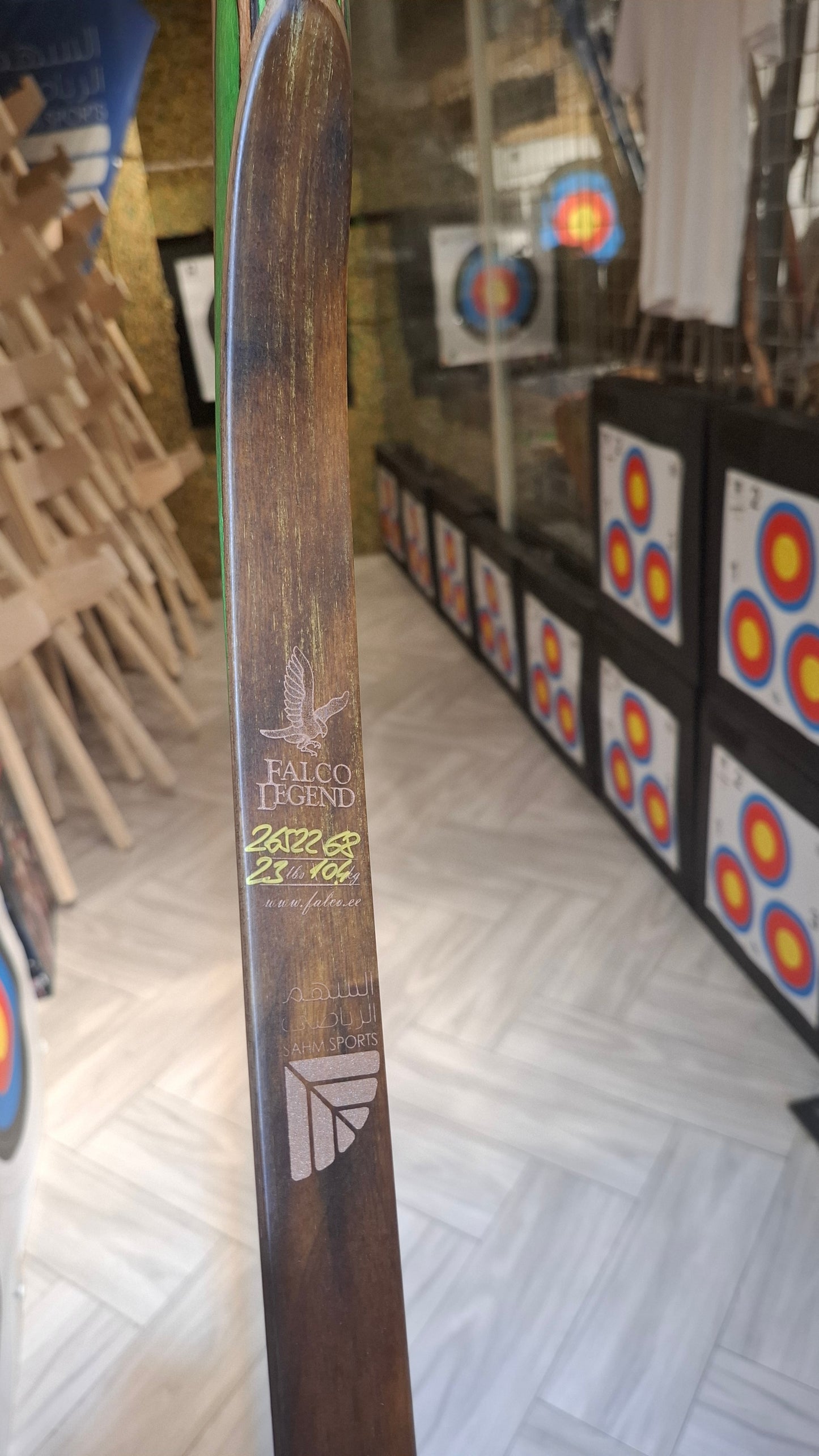 Falco Legend Longbow Green + Grey exotic قوس فالكو لجند
