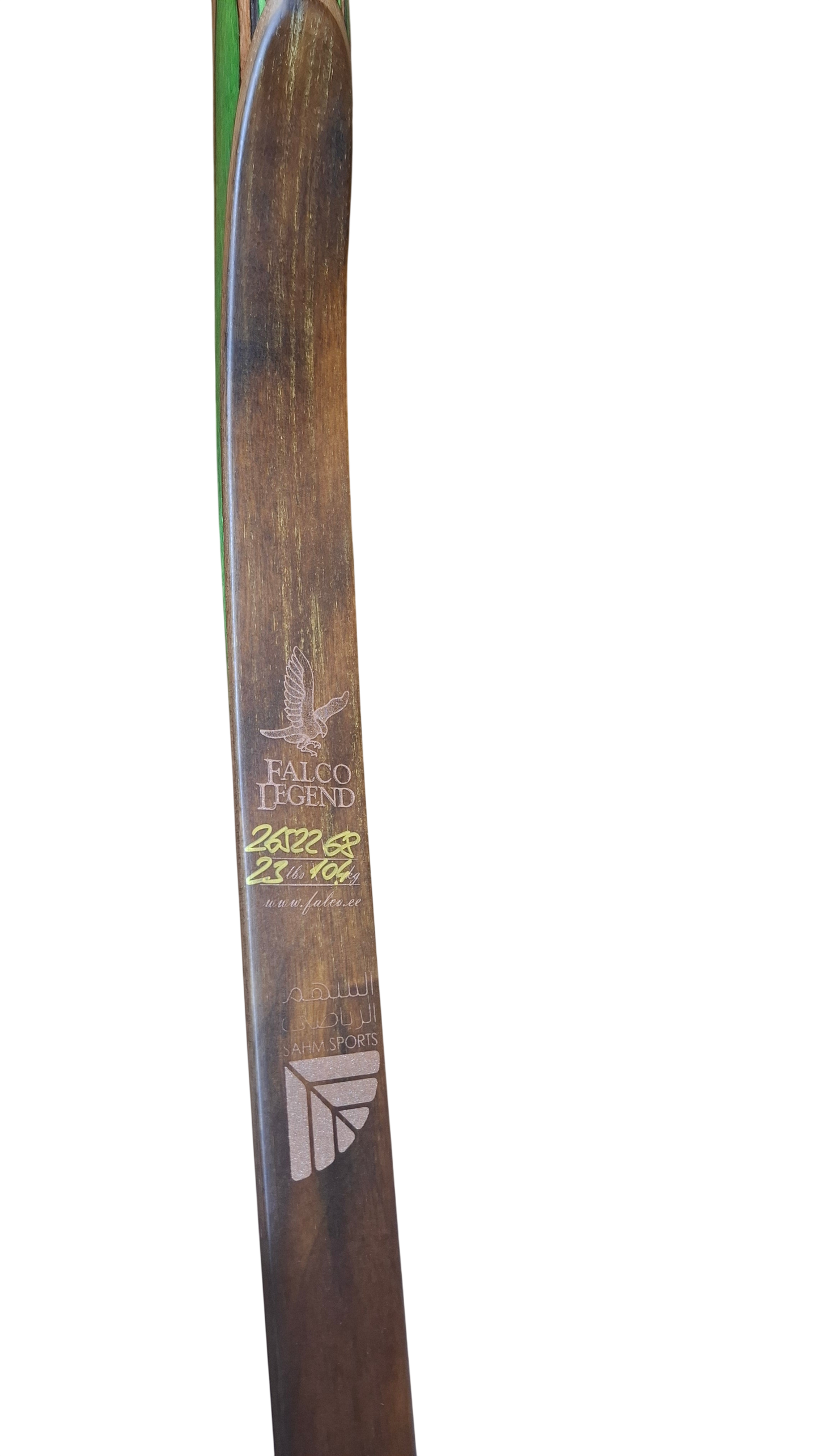 Falco Legend Longbow Green + Grey exotic قوس فالكو لجند