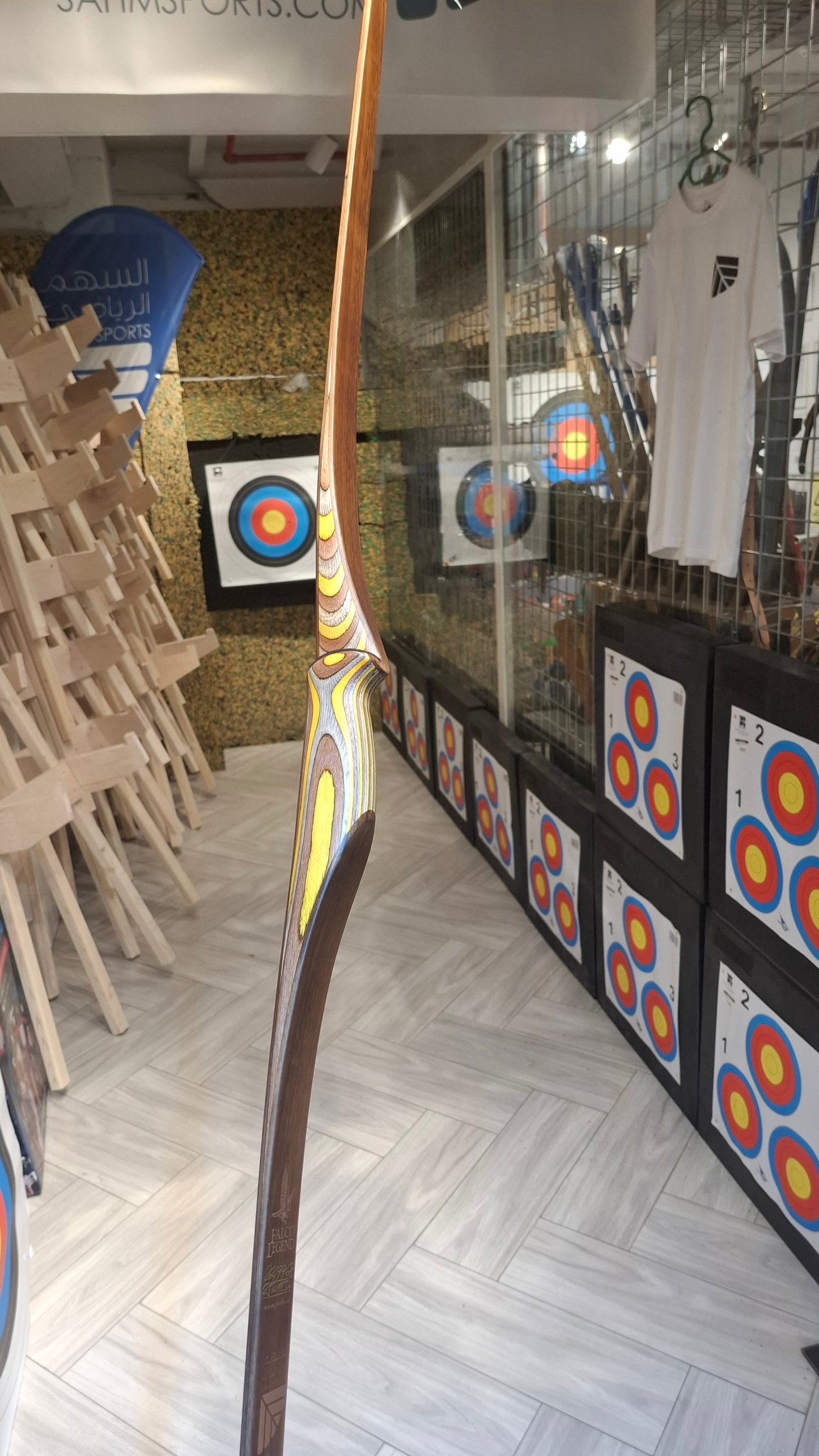 Falco Legend Longbow Yellow + Grey exotic قوس فالكو لجند