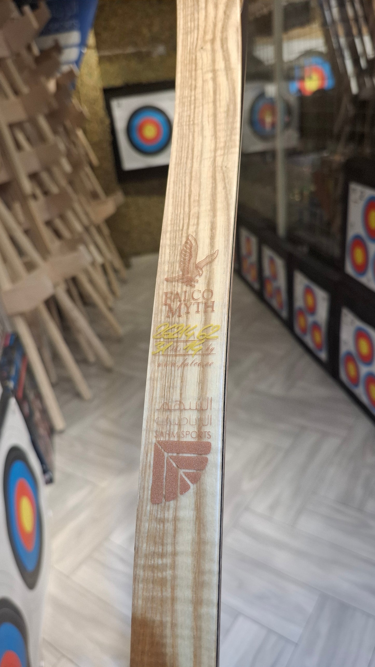 Falco Myth Longbow package (Palisander + Birch)