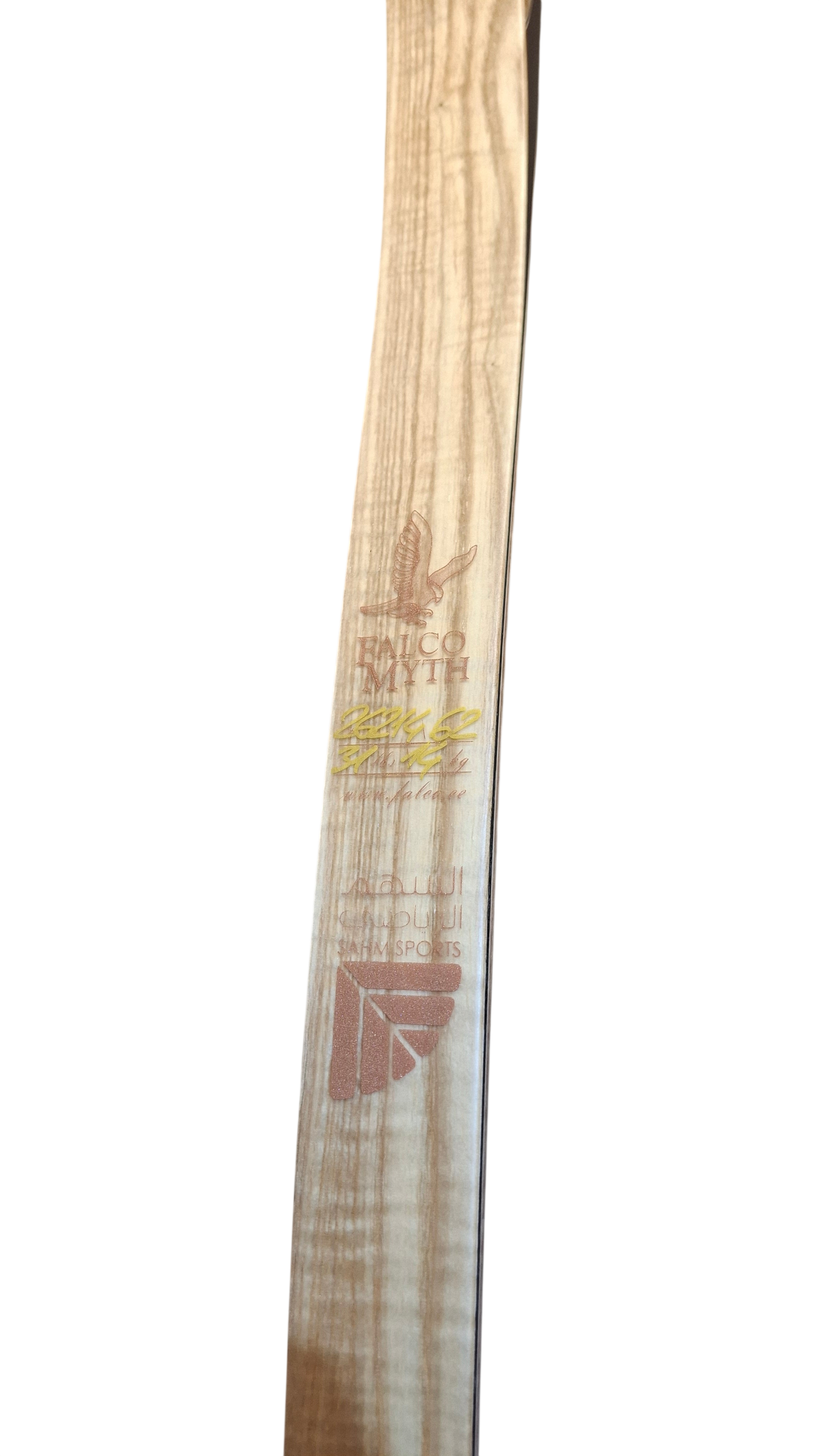 Falco Myth Longbow package (Palisander + Birch)