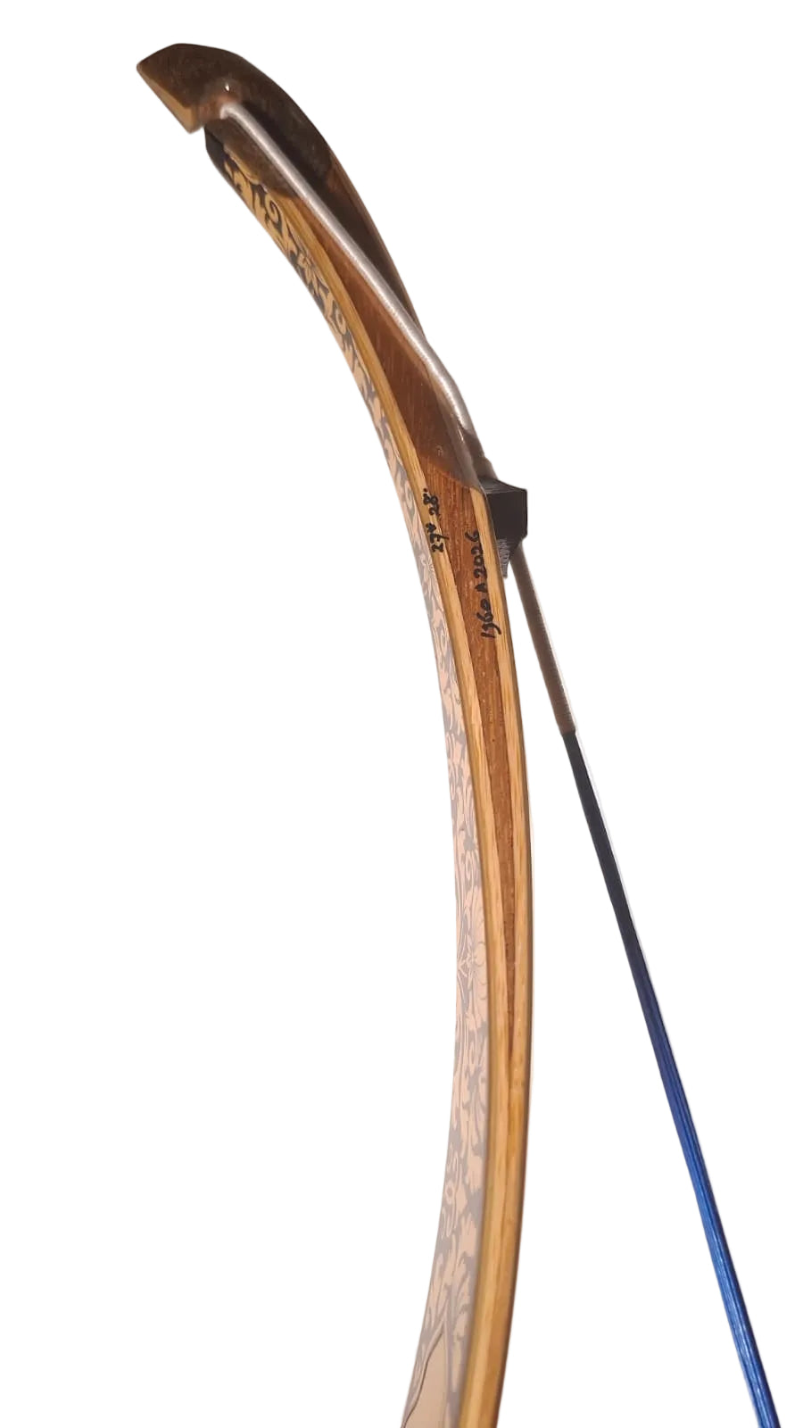 Barbaros horsebow 30lbs