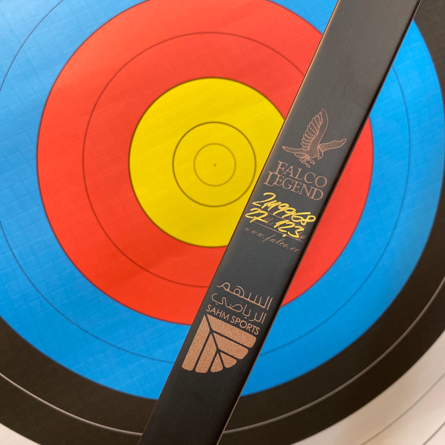 Falco Legend Longbow قوس فالكو لجند