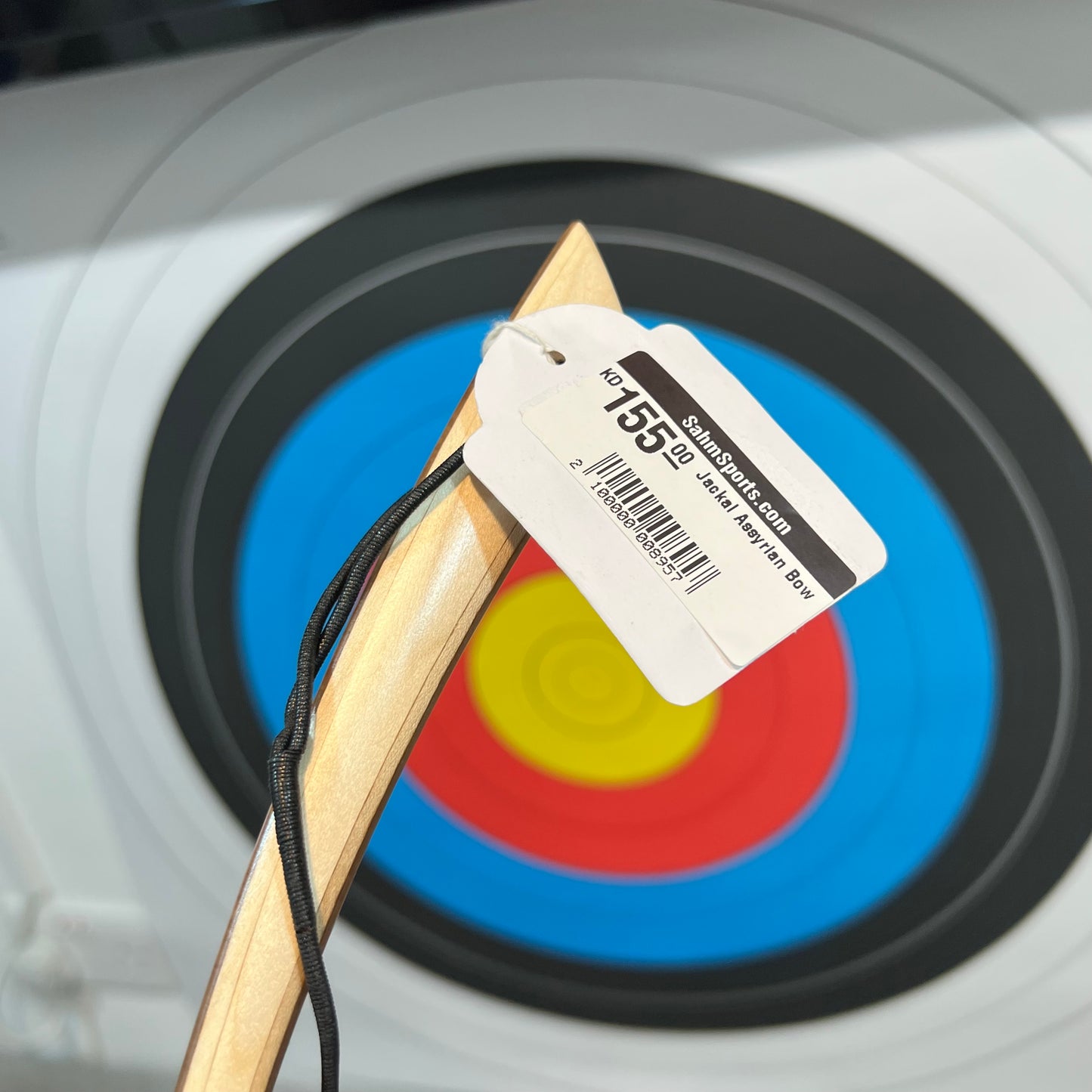 Jackal Assyrian Bow - 30 lbs قوس جاكل الآشوري