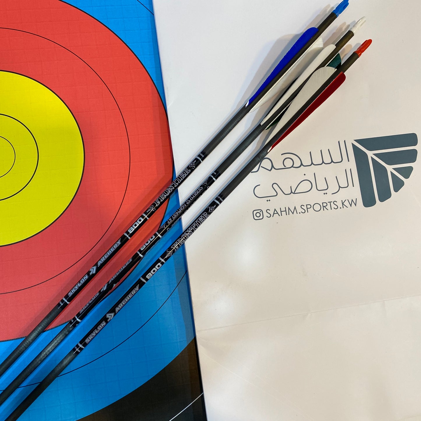 CARBON FRONTIER ARROWS FEATHER- 700 (One Piece) أسهم فرونتير الكربونية